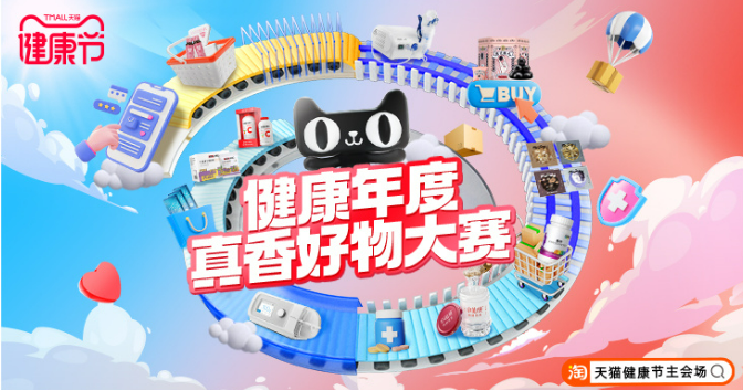 年度真香好物希芸小绿，再度出圈！